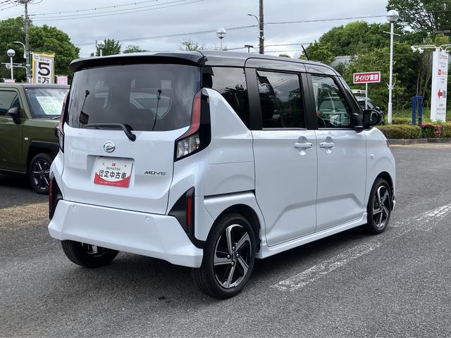 ムーヴRS 9インチディスプレイオーディオ装備保証 新車保証・まごころ保証 1年間・走行距離無制限付き(東京都)の中古車