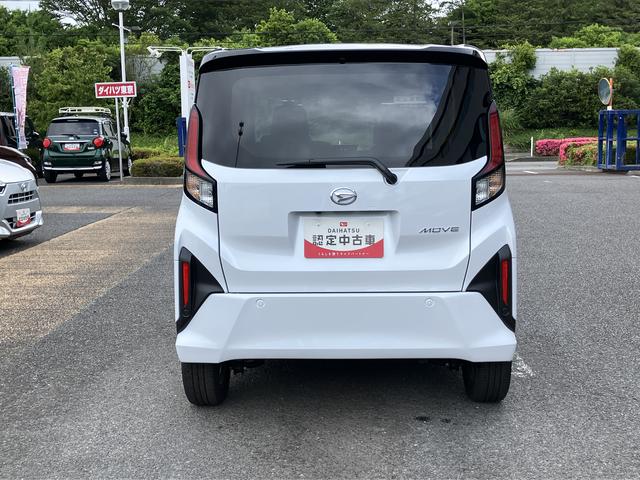 ムーヴRS 9インチディスプレイオーディオ装備保証 新車保証・まごころ保証 1年間・走行距離無制限付き(東京都)の中古車