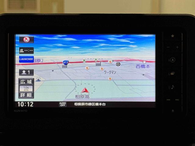 タフトG 7インチナビ・パノラマカメラ・ドラレコ・ETC装備保証 まごころ保証 1年間・走行距離無制限付き(東京都)の中古車