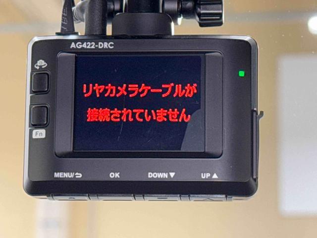 タフトG 7インチナビ・パノラマカメラ・ドラレコ・ETC装備保証 まごころ保証 1年間・走行距離無制限付き(東京都)の中古車