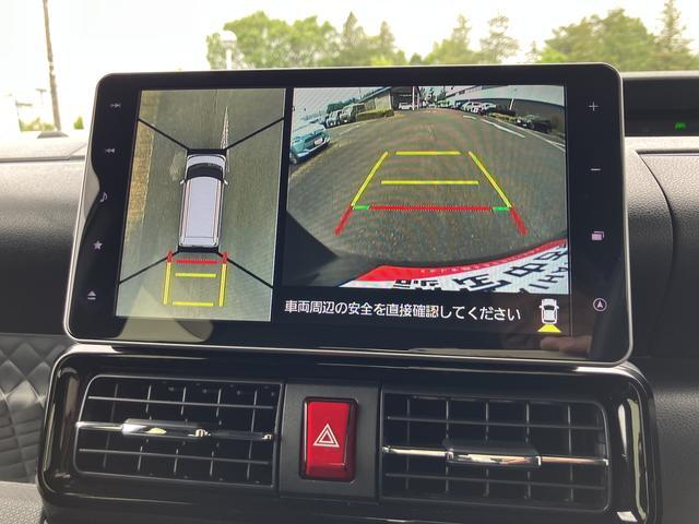 タントカスタムRSスタイルセレクション保証 まごころ保証 1年間・走行距離無制限付き(東京都)の中古車