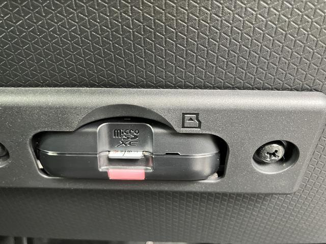 タントカスタムRSスタイルセレクション保証 まごころ保証 1年間・走行距離無制限付き(東京都)の中古車