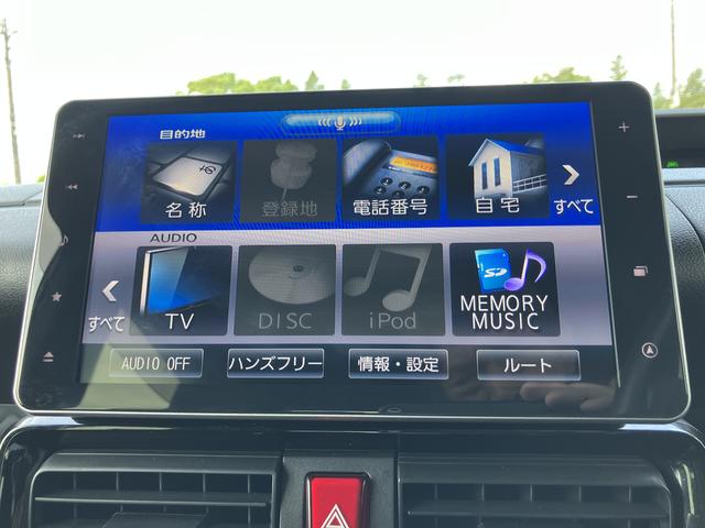 タントカスタムRSスタイルセレクション保証・まごころ保証 1年間・走行距離無制限付き(東京都)の中古車