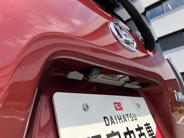 タントカスタムRSスタイルセレクション保証・まごころ保証 1年間・走行距離無制限付き(東京都)の中古車