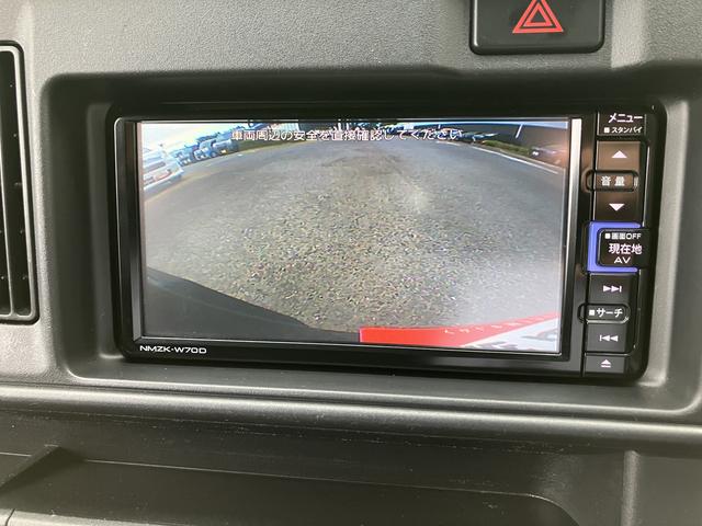 ハイゼットカーゴクルーズターボＳＡIII保証　まごころ保証　１年間・走行距離無制限付き（東京都）の中古車