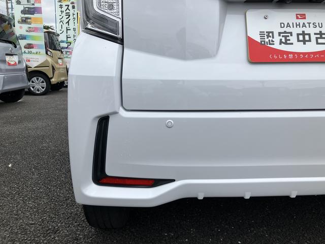 ムーヴカスタム RS ハイパーリミテッドSAIII保証 新車保証・まごころ保証 1年間・走行距離無制限付き(東京都)の中古車