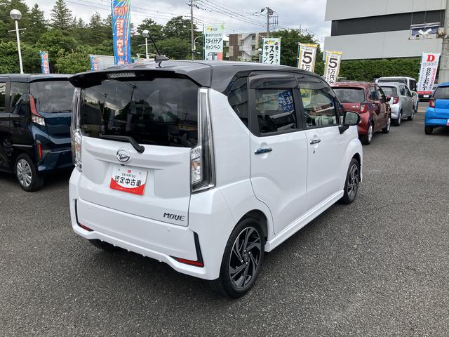 ムーヴカスタム RS ハイパーリミテッドSAIII保証 新車保証・まごころ保証 1年間・走行距離無制限付き(東京都)の中古車