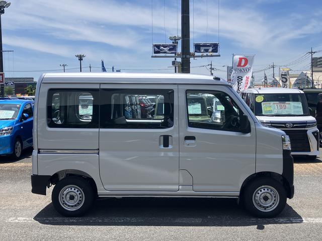 ハイゼットカーゴスペシャル　届け出済み未使用車保証　新車保証・まごころ保証　１年間・走行距離無制限付き（東京都）の中古車