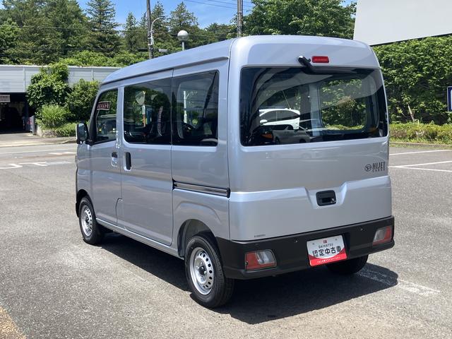 ハイゼットカーゴスペシャル　届け出済み未使用車保証　新車保証・まごころ保証　１年間・走行距離無制限付き（東京都）の中古車