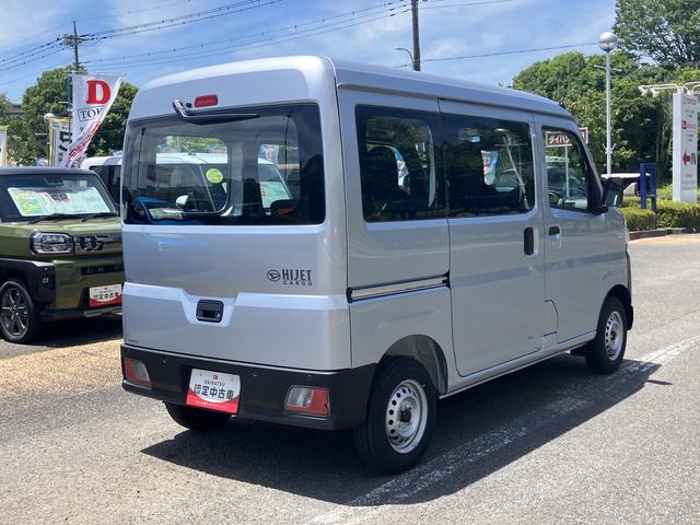 ハイゼットカーゴスペシャル　届け出済み未使用車保証　新車保証・まごころ保証　１年間・走行距離無制限付き（東京都）の中古車