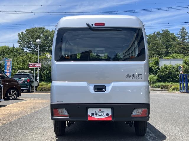 ハイゼットカーゴスペシャル　届け出済み未使用車保証　新車保証・まごころ保証　１年間・走行距離無制限付き（東京都）の中古車