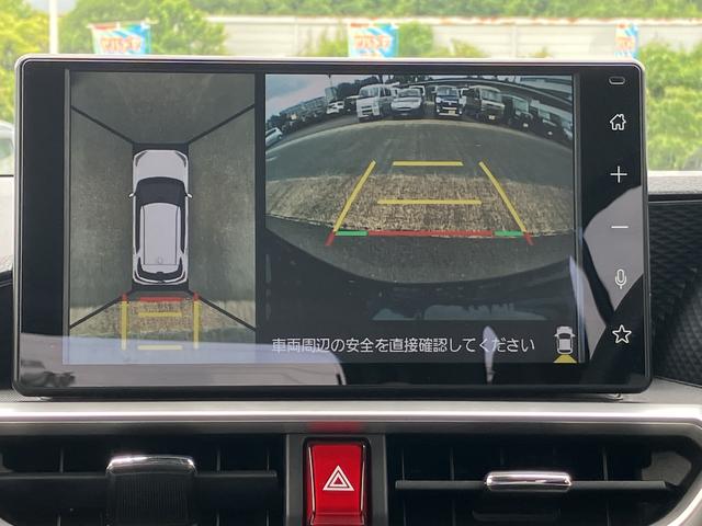 ロッキーX 9インチディスプレイオーディオ装備保証 まごころ保証 1年間・走行距離無制限付き・9インチディスプレイオーディオ装備・パノラマカメラ・ドラレコ・ETC装備・LEDヘッドライト装備(東京都)の中古車