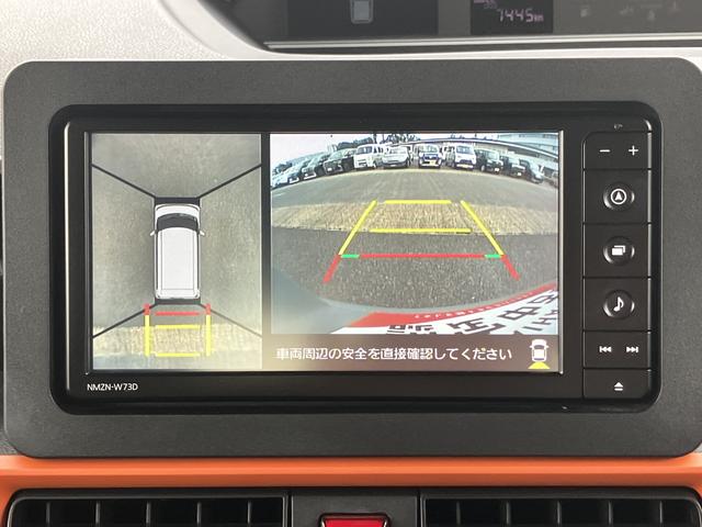 タントファンクロスターボ保証 新車保証・まごころ保証 1年間・走行距離無制限付き・7インチナビ・パノラマカメラ・ドラレコ・ETC装備・LEDヘッドライト装備(東京都)の中古車