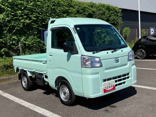 ハイゼットトラックハイルーフ 7インチナビ・バックカメラ・ドラレコ・ETC装備保証 新車保証・まごころ保証 1年間・走行距離無制限付き・7インチナビ・バックカメラ・ドラレコ・ETC装備・ハイルーフ・スマートアシスト装備(東京都)の中古車