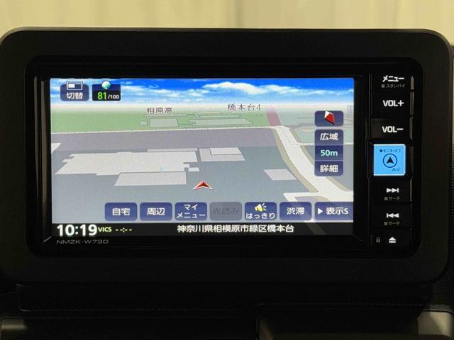 タフトＧターボ　ダーククロムベンチャー保証　新車保証・まごころ保証　１年間・走行距離無制限付き・７インチナビ・パノラマカメラ・ドラレコ・ＥＴＣ装備・シートヒーター装備（東京都）の中古車