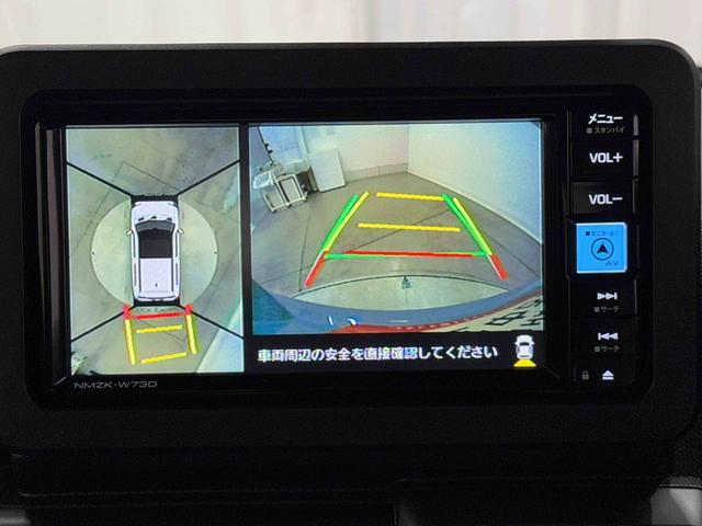 タフトＧターボ　ダーククロムベンチャー保証　新車保証・まごころ保証　１年間・走行距離無制限付き・７インチナビ・パノラマカメラ・ドラレコ・ＥＴＣ装備・シートヒーター装備（東京都）の中古車