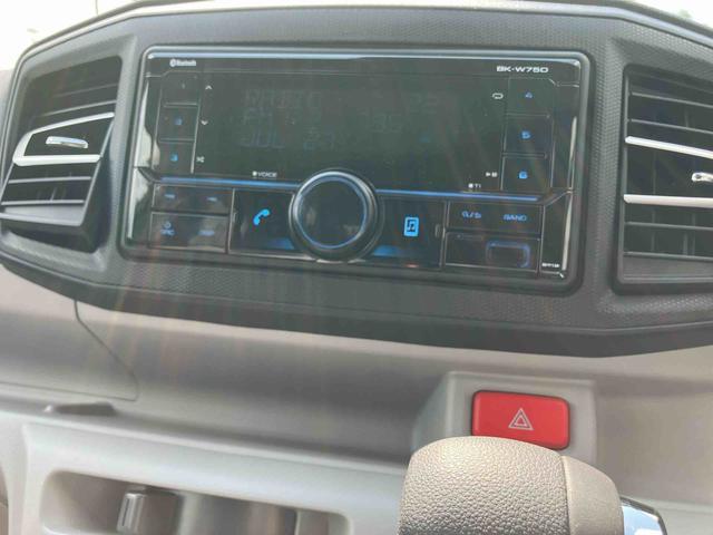 ミライースX SAIIIワイドBluetooth/USBチューナー装備保証 新車保証・まごころ保証 1年間・走行距離無制限付き・ワイドBluetooth/USBチューナー装備・LEDヘッドライト装備(東京都)の中古車