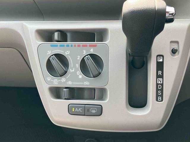 ミライースX SAIIIワイドBluetooth/USBチューナー装備保証 新車保証・まごころ保証 1年間・走行距離無制限付き・ワイドBluetooth/USBチューナー装備・LEDヘッドライト装備(東京都)の中古車