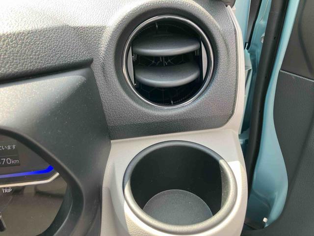 ミライースX SAIIIワイドBluetooth/USBチューナー装備保証 新車保証・まごころ保証 1年間・走行距離無制限付き・ワイドBluetooth/USBチューナー装備・LEDヘッドライト装備(東京都)の中古車