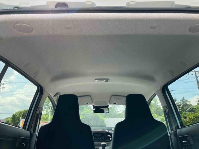 ミライースX SAIIIワイドBluetooth/USBチューナー装備保証 新車保証・まごころ保証 1年間・走行距離無制限付き・ワイドBluetooth/USBチューナー装備・LEDヘッドライト装備(東京都)の中古車