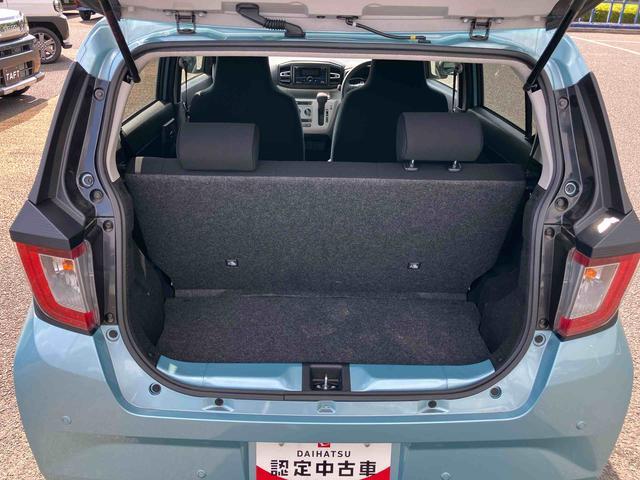 ミライースX SAIIIワイドBluetooth/USBチューナー装備保証 新車保証・まごころ保証 1年間・走行距離無制限付き・ワイドBluetooth/USBチューナー装備・LEDヘッドライト装備(東京都)の中古車