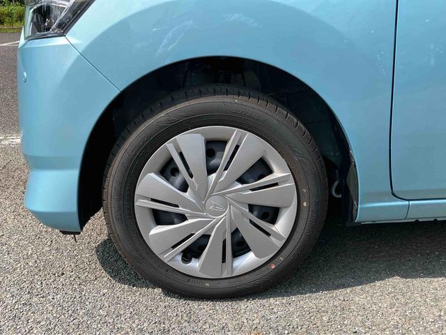 ミライースX SAIIIワイドBluetooth/USBチューナー装備保証 新車保証・まごころ保証 1年間・走行距離無制限付き・ワイドBluetooth/USBチューナー装備・LEDヘッドライト装備(東京都)の中古車