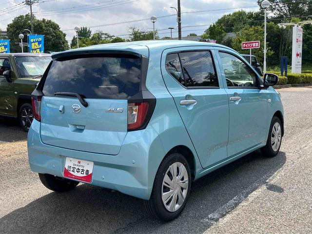 ミライースX SAIIIワイドBluetooth/USBチューナー装備保証 新車保証・まごころ保証 1年間・走行距離無制限付き・ワイドBluetooth/USBチューナー装備・LEDヘッドライト装備(東京都)の中古車