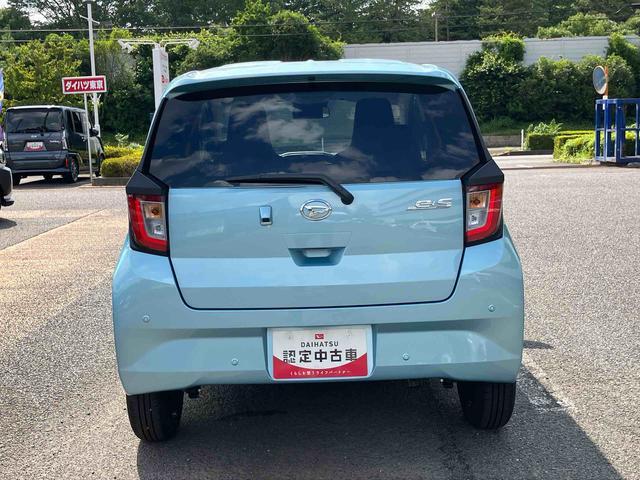 ミライースX SAIIIワイドBluetooth/USBチューナー装備保証 新車保証・まごころ保証 1年間・走行距離無制限付き・ワイドBluetooth/USBチューナー装備・LEDヘッドライト装備(東京都)の中古車