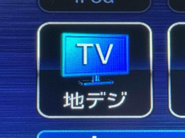タントカスタムＸセレクション保証　まごころ保証　１年間・走行距離無制限付き・７インチナビ・パノラマカメラ・ドラレコ・ＥＴＣ装備・ＬＥＤヘッドライト装備・ＬＥＤフォグ装備・（東京都）の中古車