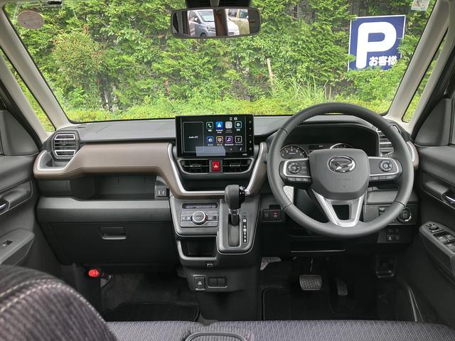 ムーヴRS 9インチディスプレイオーディオ装備保証 新車保証・まごころ保証 1年間・走行距離無制限付き・9インチディスプレイオーディオ装備・LEDヘッドライト装備・パノラマカメラ装備(東京都)の中古車