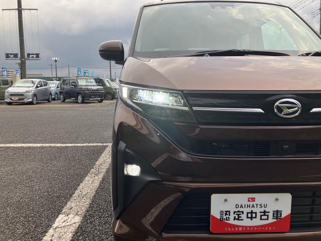 ムーヴRS 9インチディスプレイオーディオ装備保証 新車保証・まごころ保証 1年間・走行距離無制限付き・9インチディスプレイオーディオ装備・LEDヘッドライト装備・パノラマカメラ装備(東京都)の中古車