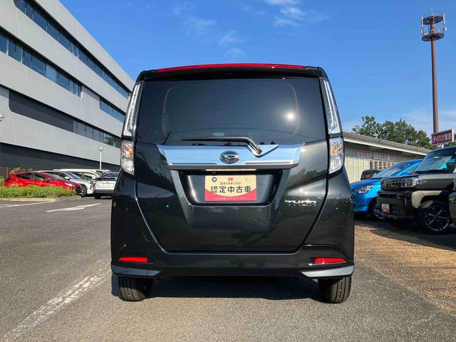 トールカスタムG 9インチディスプレイオーディオ パノラマモニター保証 新車保証・まごころ保証 1年間・走行距離無制限付き・9インチディスプレイオーディオ装備・LEDヘッドライト装備・パノラマカメラ装備(東京都)の中古車