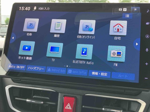 ムーヴRS 10インチナビ・パノラマカメラ・ドラレコ装備保証 新車保証・まごころ保証 1年間・走行距離無制限付き・10インチナビ・パノラマカメラ・ドラレコ装備・LEDヘッドライト装備(東京都)の中古車