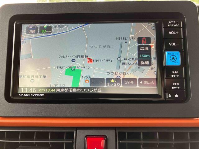 タントファンクロスターボ保証 新車保証・まごころ保証 1年間・走行距離無制限付き・7インチナビ・バックカメラ・ドラレコ・ETC装備・LEDヘッドライト装備(東京都)の中古車