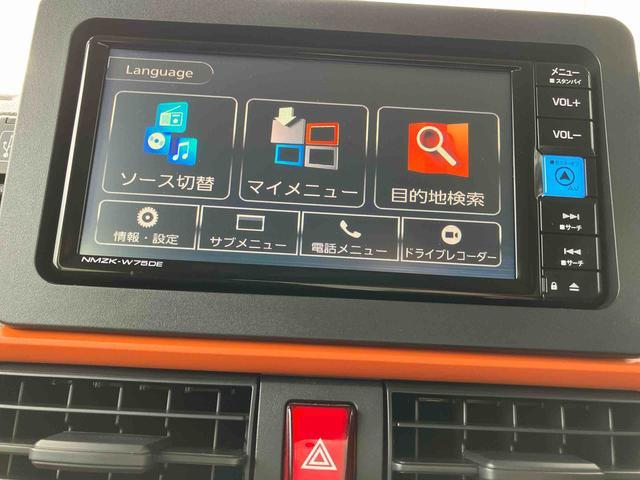 タントファンクロスターボ保証 新車保証・まごころ保証 1年間・走行距離無制限付き・7インチナビ・バックカメラ・ドラレコ・ETC装備・LEDヘッドライト装備(東京都)の中古車