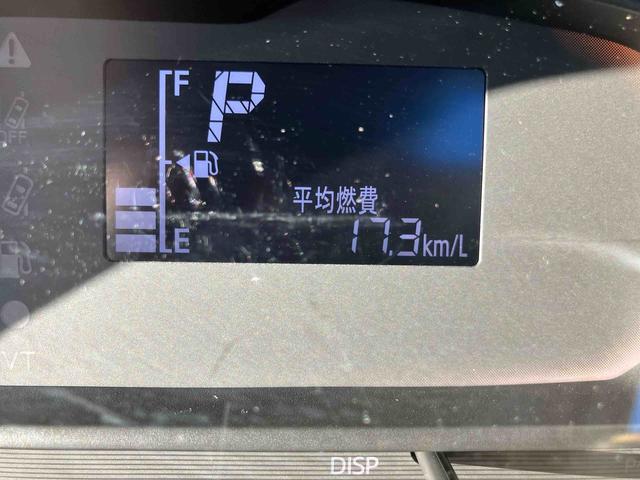 ミライースL SAIII保証 新車保証・まごころ保証 1年間・走行距離無制限付き・オーディオ装備・スマートアシスト装備(東京都)の中古車