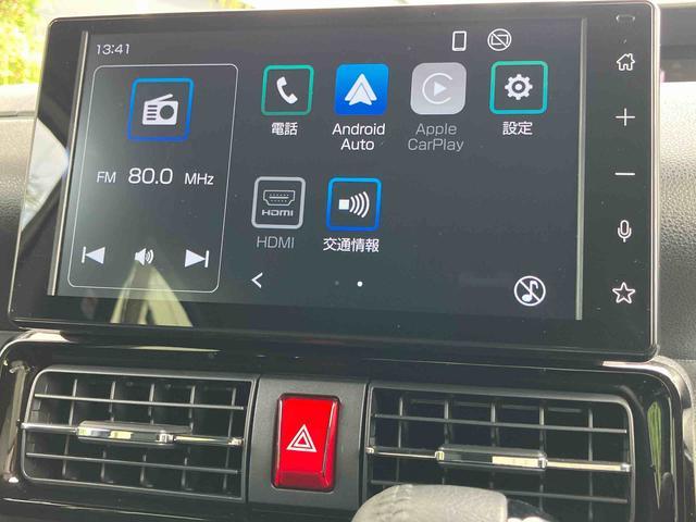 タントカスタムRS 9インチディスプレイオーディオ装備保証 新車保証・まごころ保証 1年間・走行距離無制限付き・9インチディスプレイオーディオ装備・LEDヘッドライト装備・LEDフォグ装備(東京都)の中古車