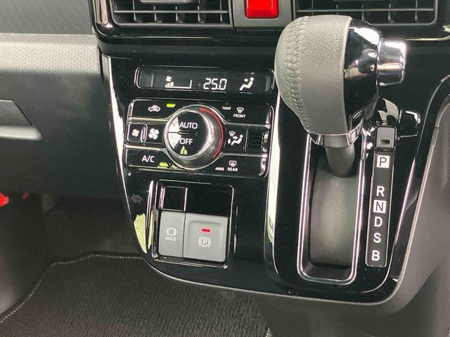 タントカスタムRS 9インチディスプレイオーディオ装備保証 新車保証・まごころ保証 1年間・走行距離無制限付き・9インチディスプレイオーディオ装備・LEDヘッドライト装備・LEDフォグ装備(東京都)の中古車
