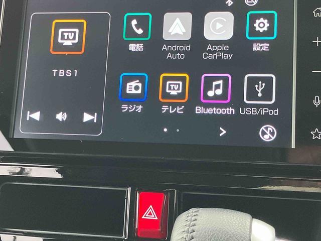トールカスタムG 9インチディスプレイオーディオ パノラマモニター保証 新車保証・まごころ保証 1年間・走行距離無制限付き・9インチディスプレイオーディオ装備・LEDヘッドライト装備・LEDフォグ装備(東京都)の中古車
