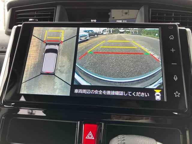 トールカスタムG 9インチディスプレイオーディオ パノラマモニター保証 新車保証・まごころ保証 1年間・走行距離無制限付き・9インチディスプレイオーディオ装備・LEDヘッドライト装備・LEDフォグ装備(東京都)の中古車