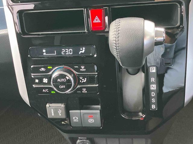 トールカスタムG 9インチディスプレイオーディオ パノラマモニター保証 新車保証・まごころ保証 1年間・走行距離無制限付き・9インチディスプレイオーディオ装備・LEDヘッドライト装備・LEDフォグ装備(東京都)の中古車