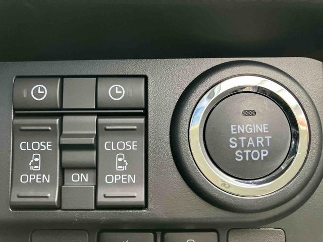 トールカスタムG 9インチディスプレイオーディオ パノラマモニター保証 新車保証・まごころ保証 1年間・走行距離無制限付き・9インチディスプレイオーディオ装備・LEDヘッドライト装備・LEDフォグ装備(東京都)の中古車