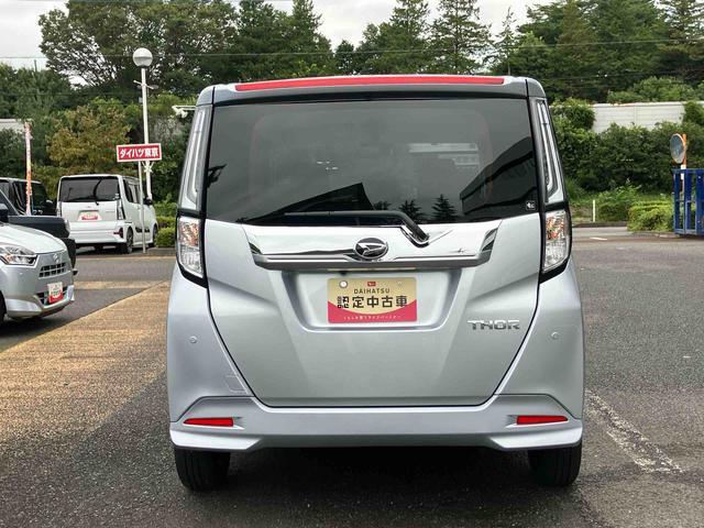 トールカスタムG 9インチディスプレイオーディオ パノラマモニター保証 新車保証・まごころ保証 1年間・走行距離無制限付き・9インチディスプレイオーディオ装備・LEDヘッドライト装備・LEDフォグ装備(東京都)の中古車