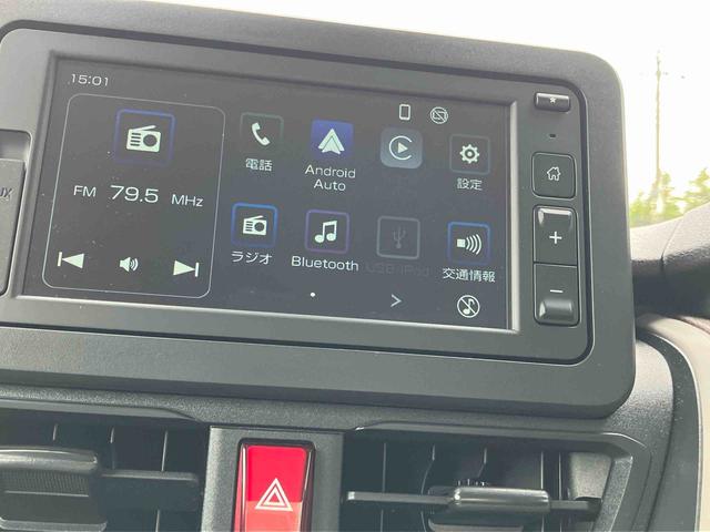 ムーヴX 6.8ディスプレイオーディオ装備保証 新車保証・まごころ保証 1年間・走行距離無制限付き・6.8ディスプレイオーディオ装備・バックカメラ装備・ドライブレコーダー装備(東京都)の中古車