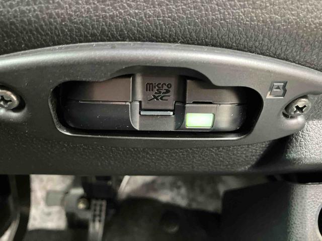 ムーヴX 6.8ディスプレイオーディオ装備保証 新車保証・まごころ保証 1年間・走行距離無制限付き・6.8ディスプレイオーディオ装備・バックカメラ装備・ドライブレコーダー装備(東京都)の中古車