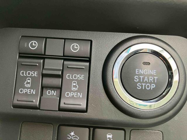 トールカスタムG 9インチディスプレイオーディオ パノラマモニター保証 新車保証・まごころ保証 1年間・走行距離無制限付き・9インチディスプレイオーディオ装備・LEDヘッドライト装備・パノラマカメラ装備(東京都)の中古車