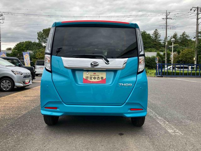 トールカスタムG 9インチディスプレイオーディオ パノラマモニター保証 新車保証・まごころ保証 1年間・走行距離無制限付き・9インチディスプレイオーディオ装備・LEDヘッドライト装備・パノラマカメラ装備(東京都)の中古車
