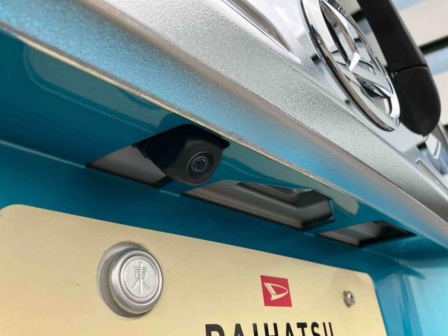トールカスタムG 9インチディスプレイオーディオ パノラマモニター保証 新車保証・まごころ保証 1年間・走行距離無制限付き・9インチディスプレイオーディオ装備・LEDヘッドライト装備・パノラマカメラ装備(東京都)の中古車