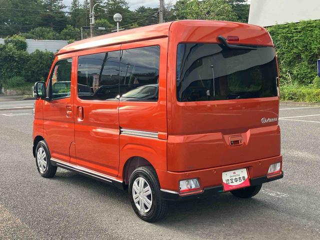 アトレーＲＳ　届け出済み未使用車保証　新車保証・まごころ保証　１年間・走行距離無制限付き・届け出済み未使用車・ＬＥＤヘッドライト装備・ＬＥＤフォグ装備・スマートアシスト装備（東京都）の中古車