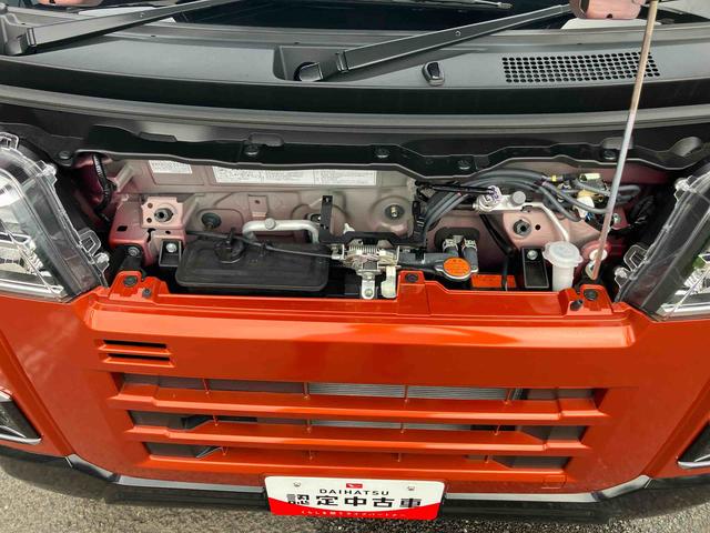 アトレーＲＳ　届け出済み未使用車保証　新車保証・まごころ保証　１年間・走行距離無制限付き・届け出済み未使用車・ＬＥＤヘッドライト装備・ＬＥＤフォグ装備・スマートアシスト装備（東京都）の中古車